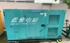 江源通州四建大波纹箱定制案例